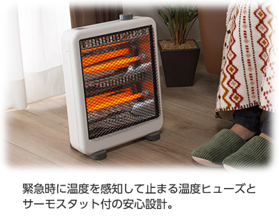 ニトリの暖房特集 | 【ニトリ】公式通販 家具・インテリア・生活雑貨 